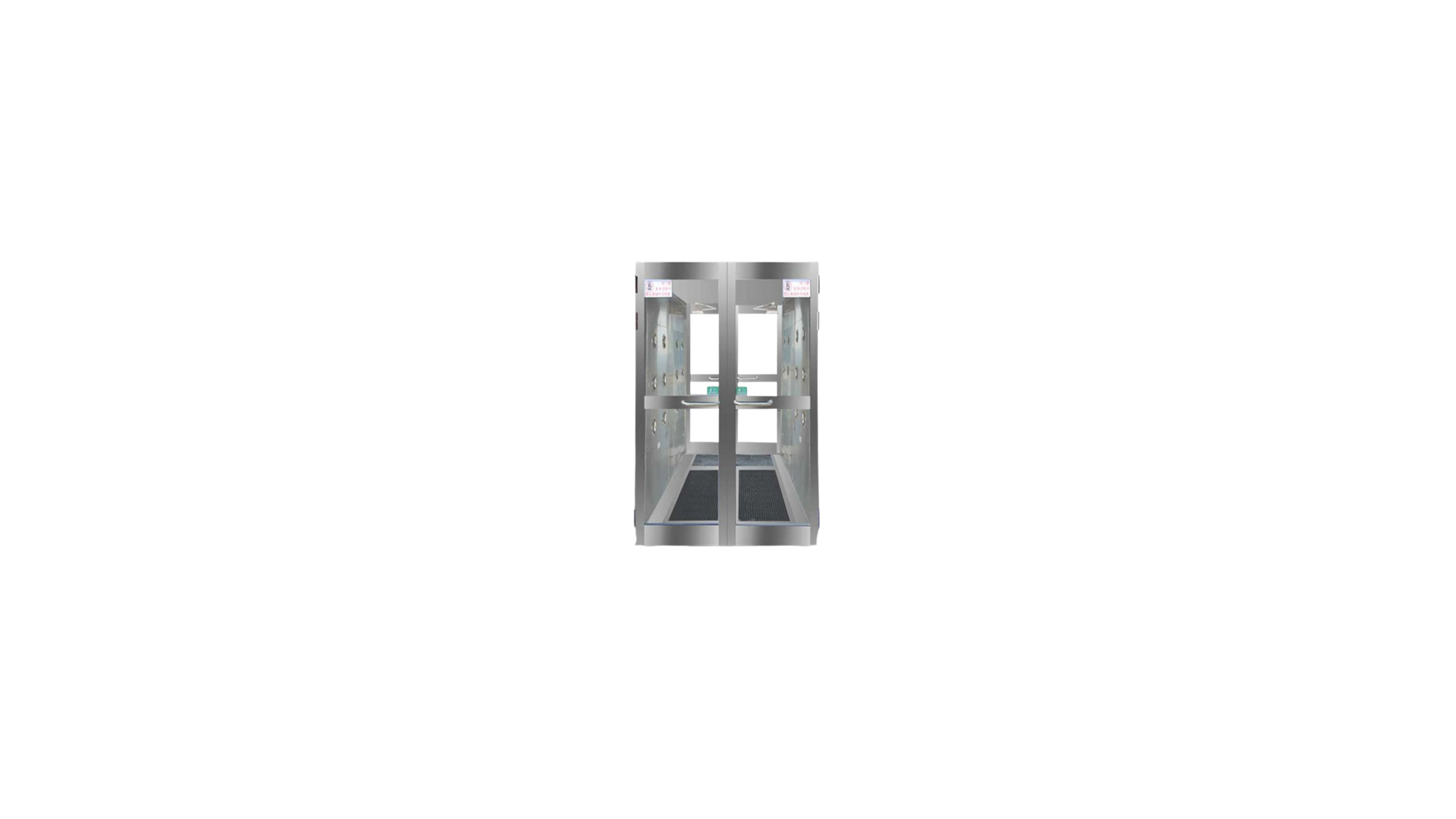 Air Shower